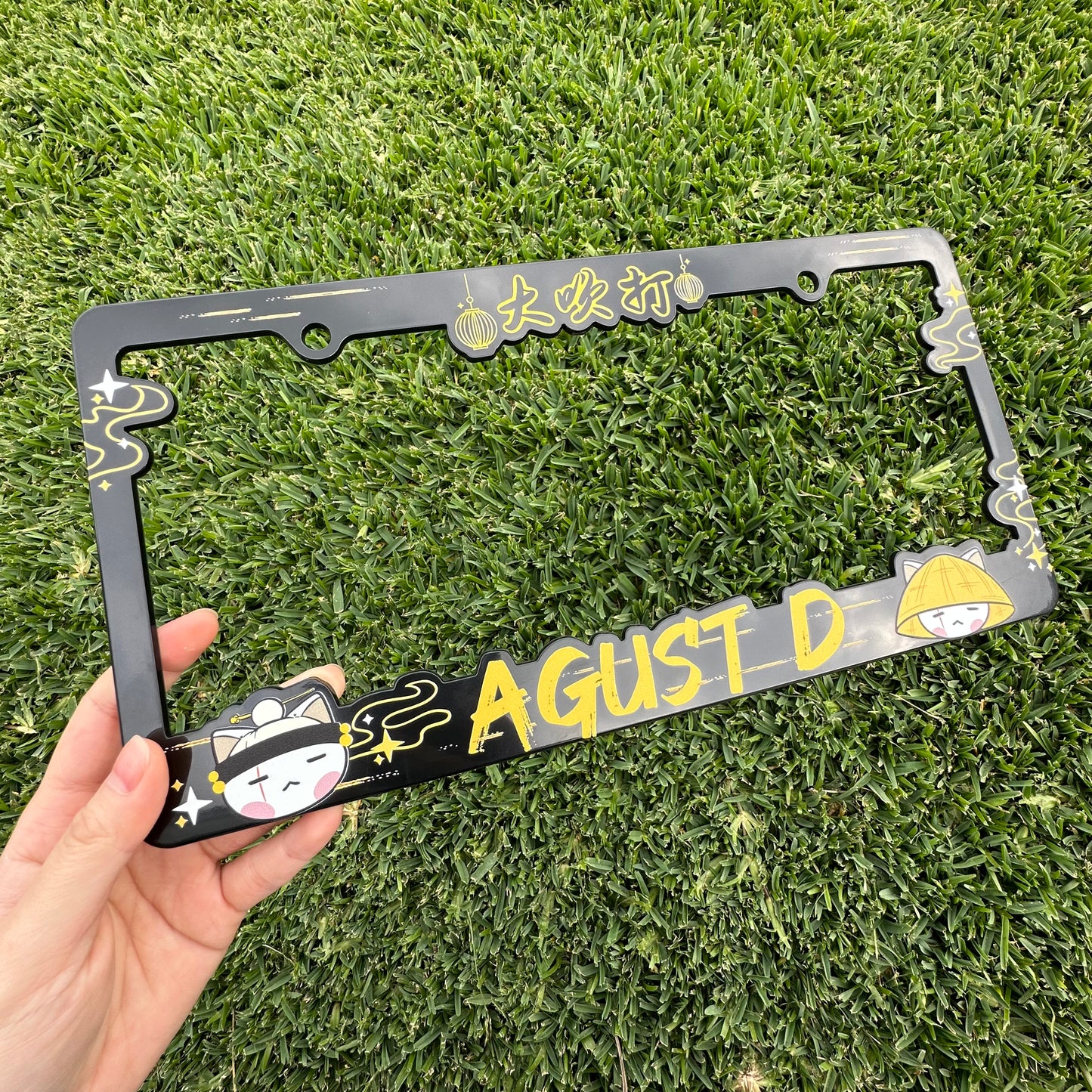 Suga Agust D Meow License Plate Frame| BTS license plate frame