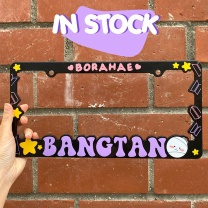 Bangtan License Plate Frame |  BTS License Plate Frame